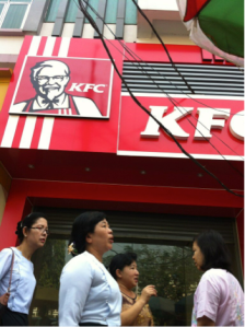 KFC restaurant in Myanmar